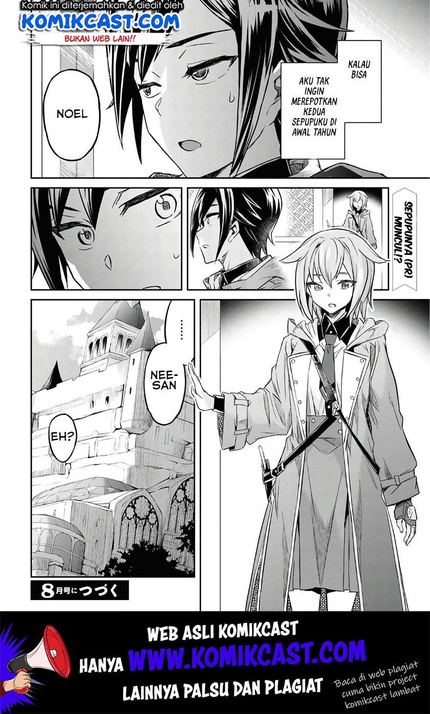 Nanatsu No Maken Ga Shihai Suru Chapter 11 Gambar 36